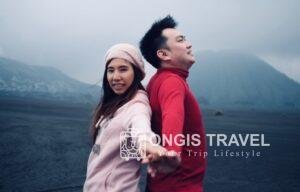 wisata bromo